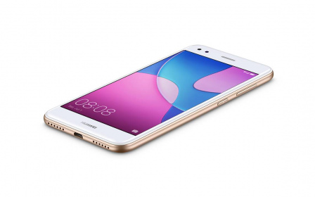 Huawei представляє нову модель смартфона –   Nova lite 2017